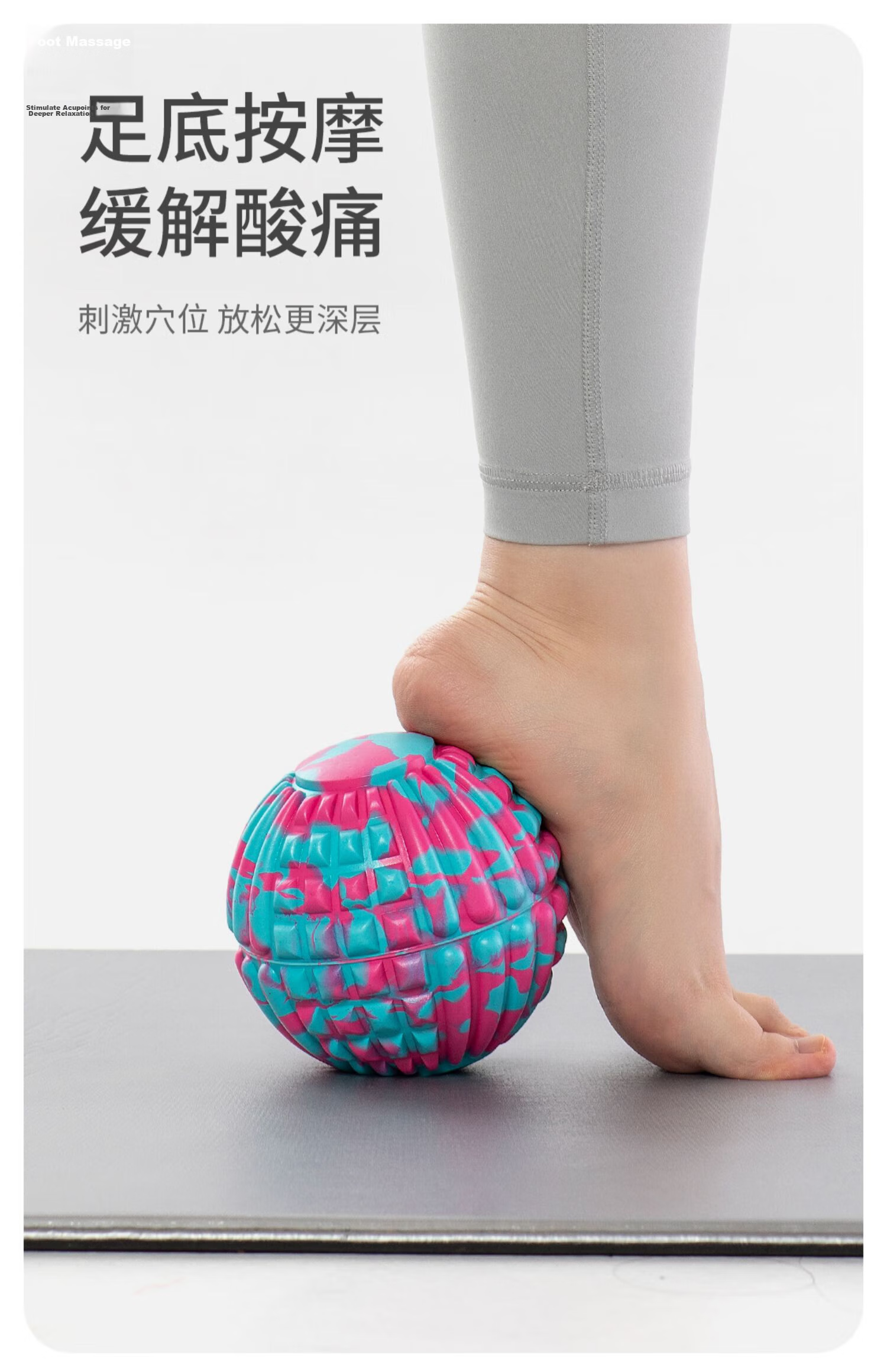 JOINFIT Camouflage Fascia Ball Muscle Relaxation Massage Ball Fitness Yoga Hand Ball Pink Blue Purple J.F.136B-J 17