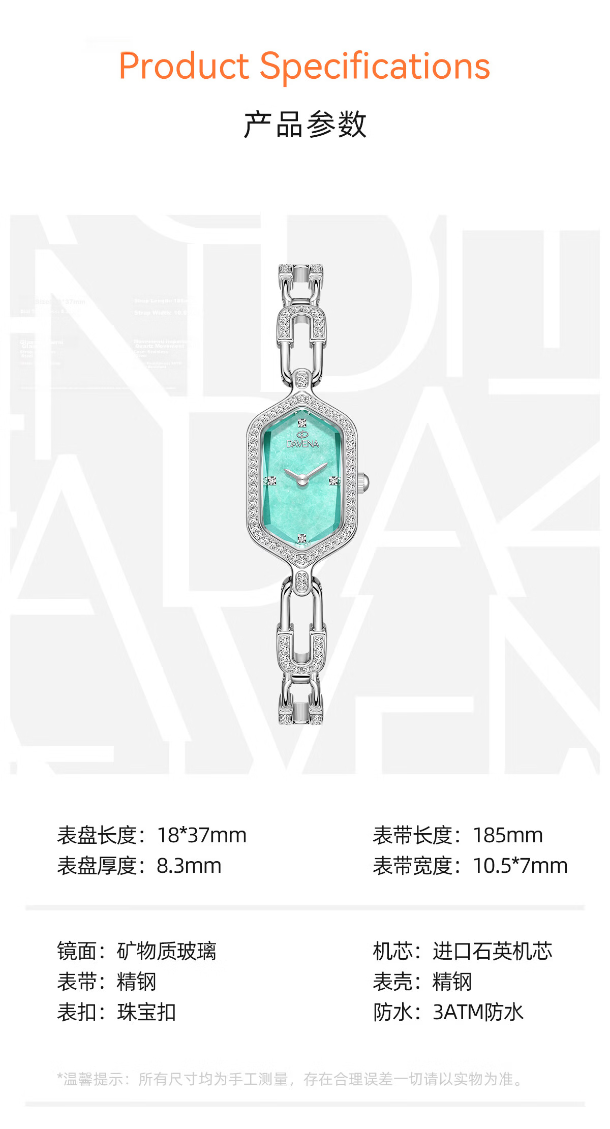 Davena Women's Small Lock Buckle Watch Fashion Ladies Wristwatch Birthday Gift for Girlfriend (Zhang Ruonan Style) 10
