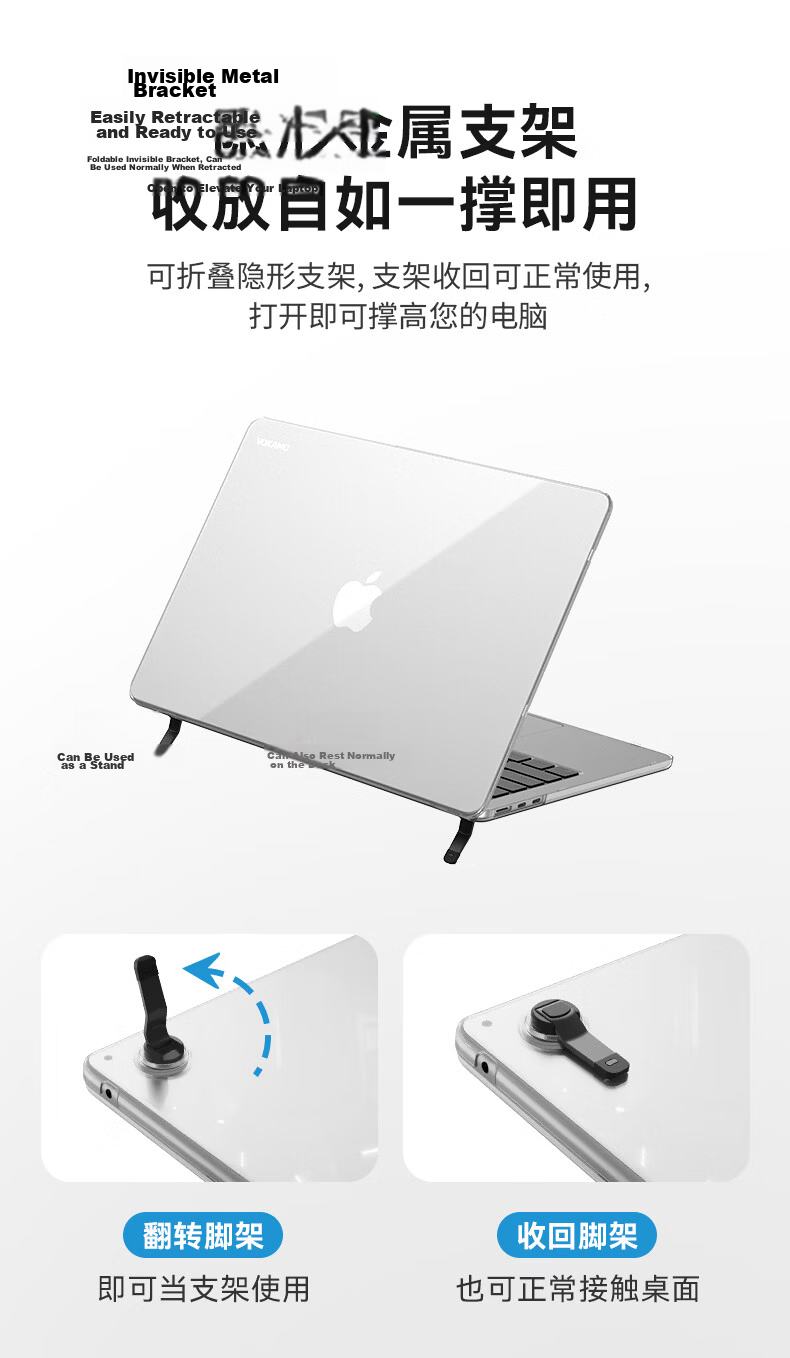 VOKAMO High Transparency Lightweight Laptop Case for Apple MacBook Air 13/15 M2-M5 and Pro 14/16 M1-M5 New 2026 NEO A18Pro 11