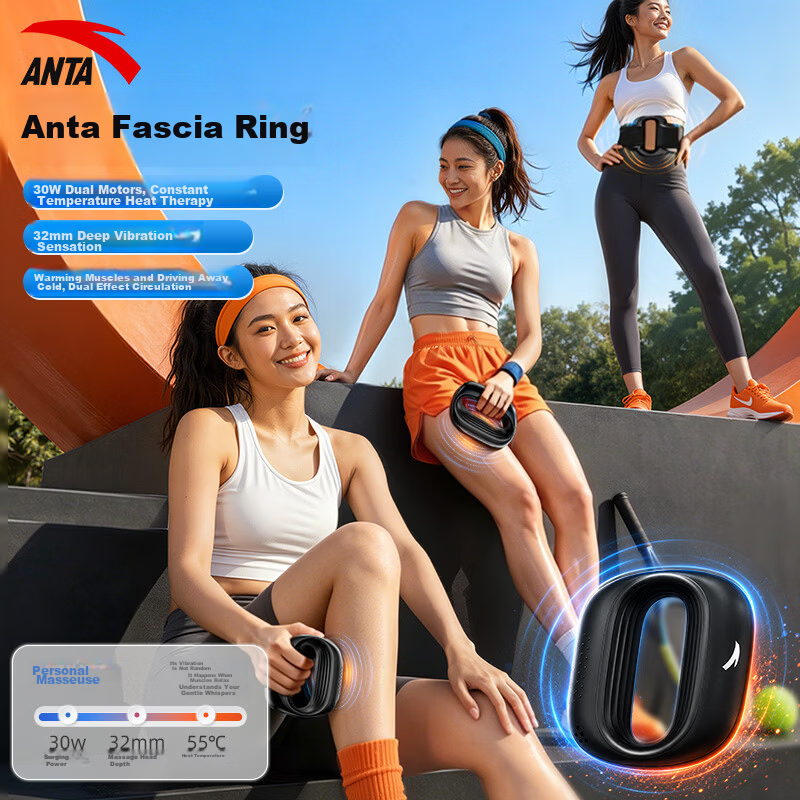 Anta Fascia Gun Fat Burning Machine Abdominal Fascia Ring Slimming Rapid Belly Fat Loss Waist Belt Full Body Shaping Lazy Fitness Abdominal Muscle Massager Gift for Men and Women