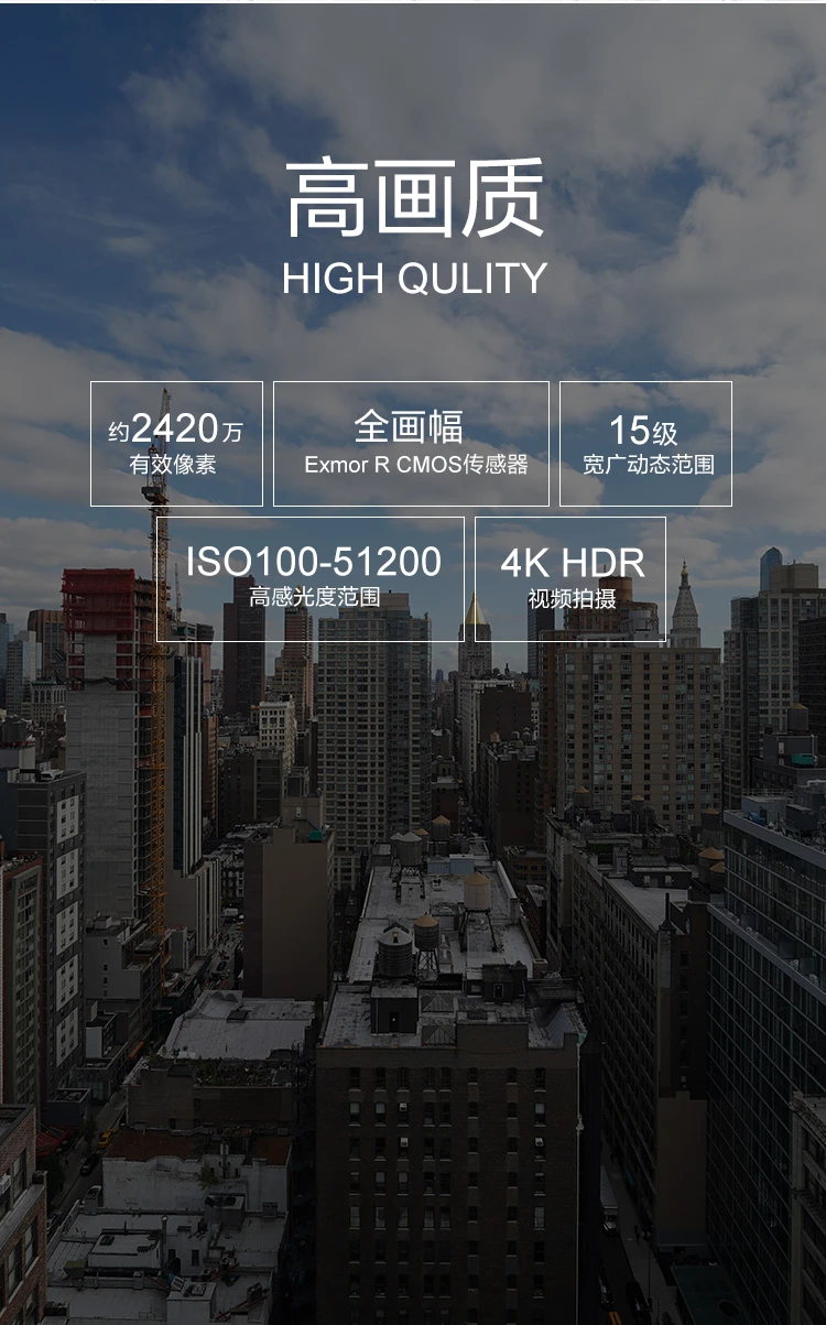 Sony Sony Alpha 7 III body a7M3/A73/ILCE-7M3 full-frame mirrorless digital camera about 24.2 million effective pixels 5-axis image stabilization Sony Sony Alpha 7 III body a7M3/A73/ILCE-7M3 full-frame mirrorless digital camera about 24.2 million effective pixels 5-axis image stabilization