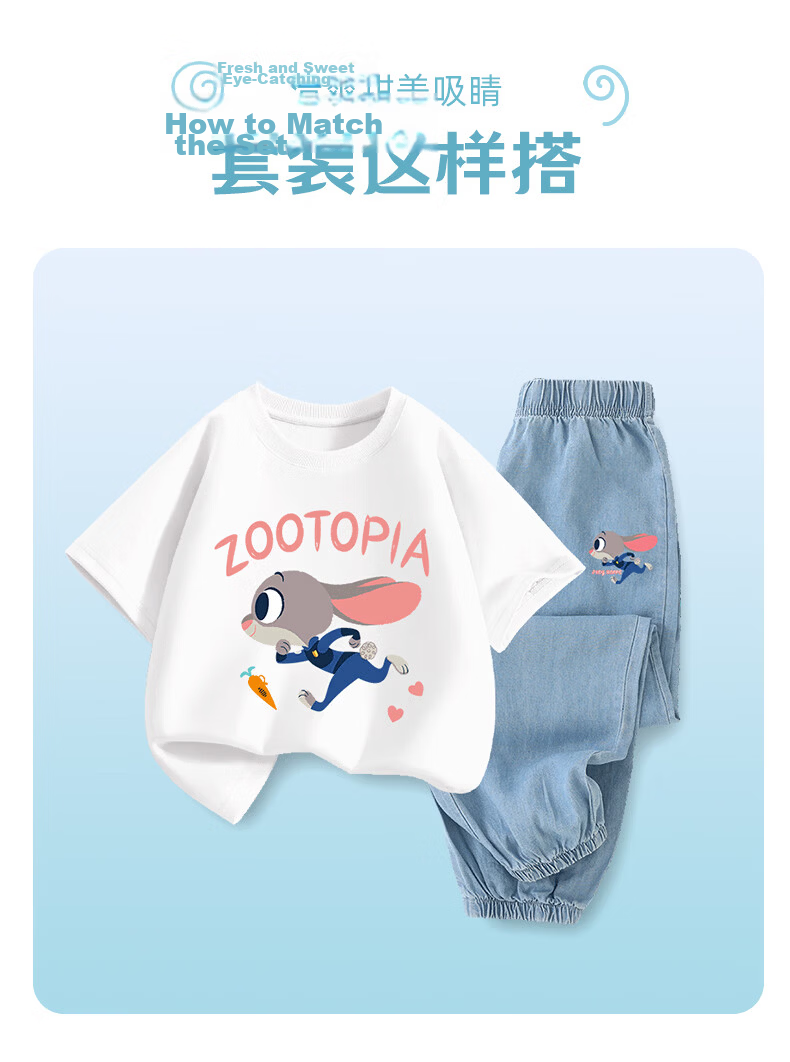 Disney Girls' Short Sleeve T-Shirt and Tencel Denim Pants Set - Judy Pink T-Shirt + Running Dark Blue, Size 150 9