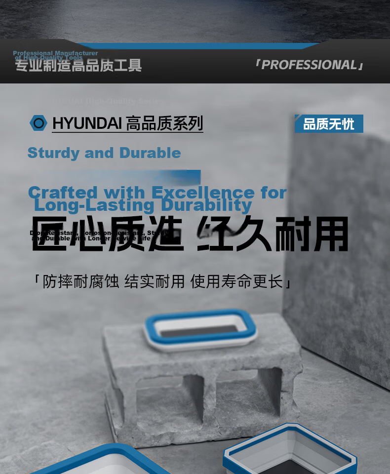 HYUNDAI Magnetic Screw Storage Box Magnetic Drill Bit Accessories Screw Tray Foldable Electronic Component Tool Storage Parts Box 12