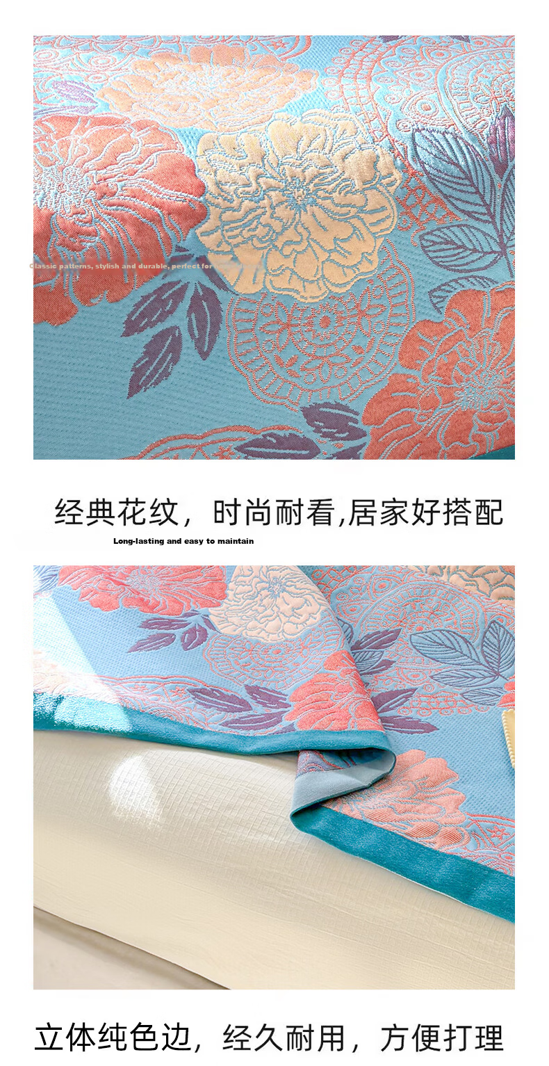 Hongdou Class A Cloud Feel Three-Layer Gauze Towel Quilt Thickened Air Conditioning Blanket Thin Blanket Nap Blanket 1.5*2m Floral 21