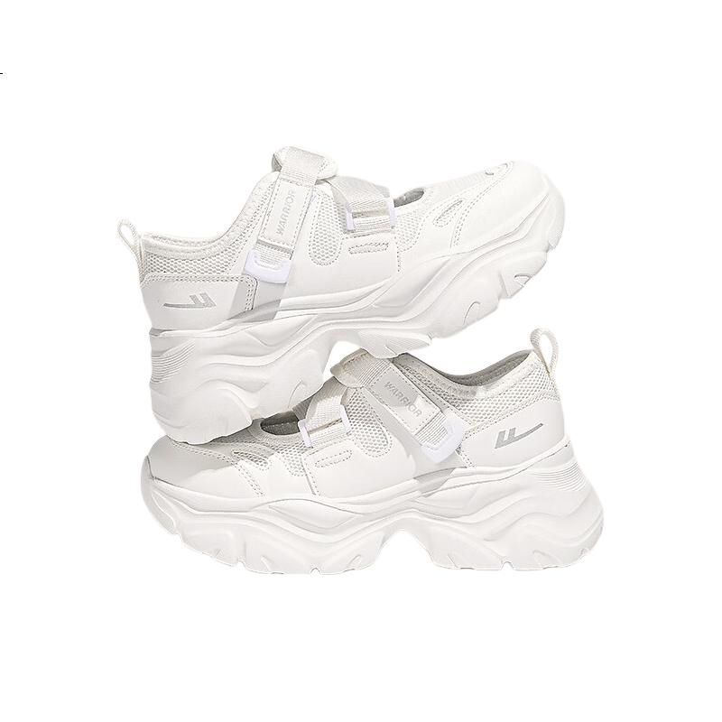 White Image 2