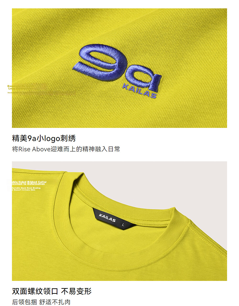 KAILAS Kailas 9a Culture Crew Neck Cotton T-Shirt Unisex Short Sleeve Summer Breathable Loose Climbing Sports Top 17
