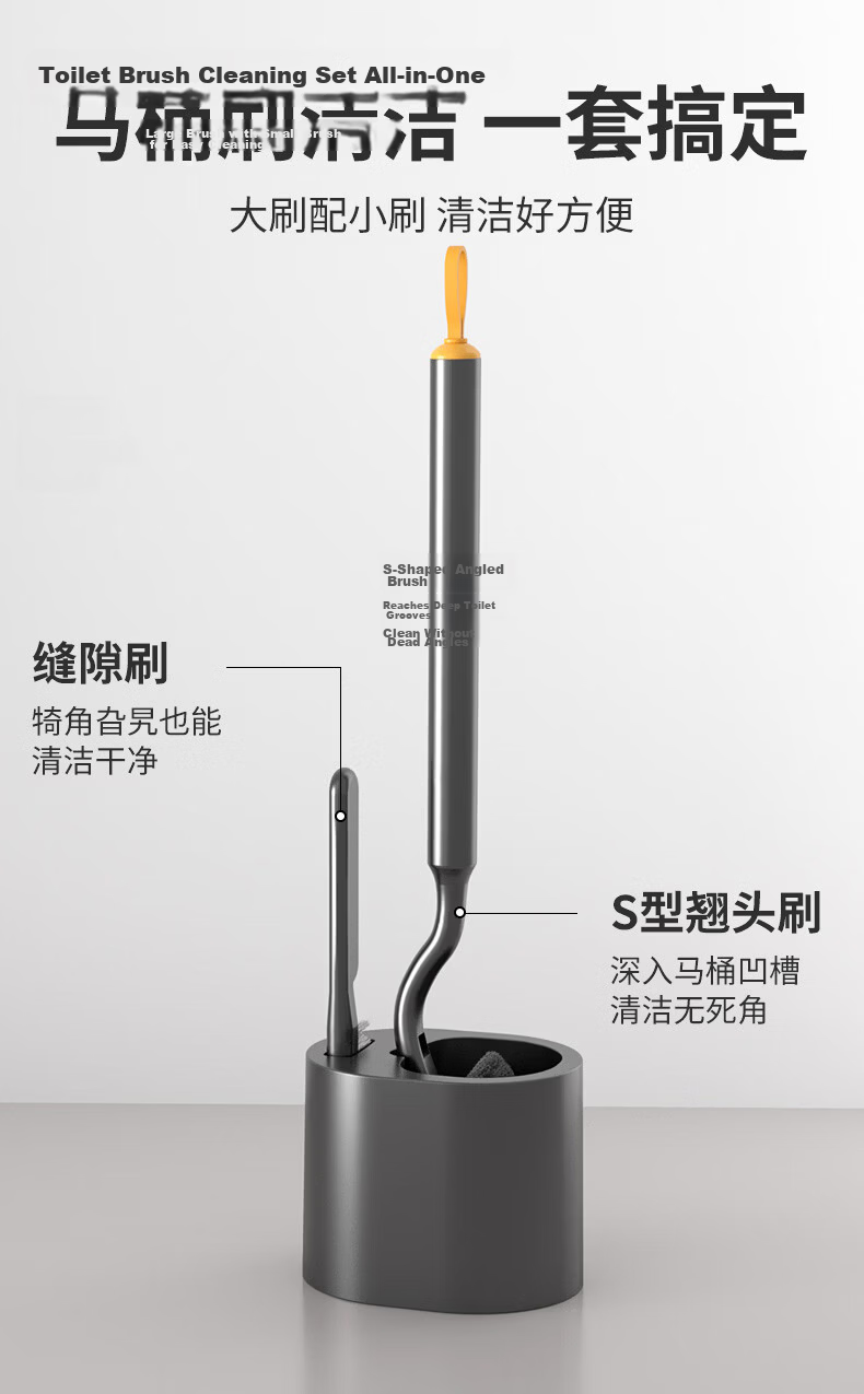 Aimeiya Thickened Long Handle No-Drill Toilet Brush Multi-Functional Cleaning Brush with Base for Home and Hotel 2