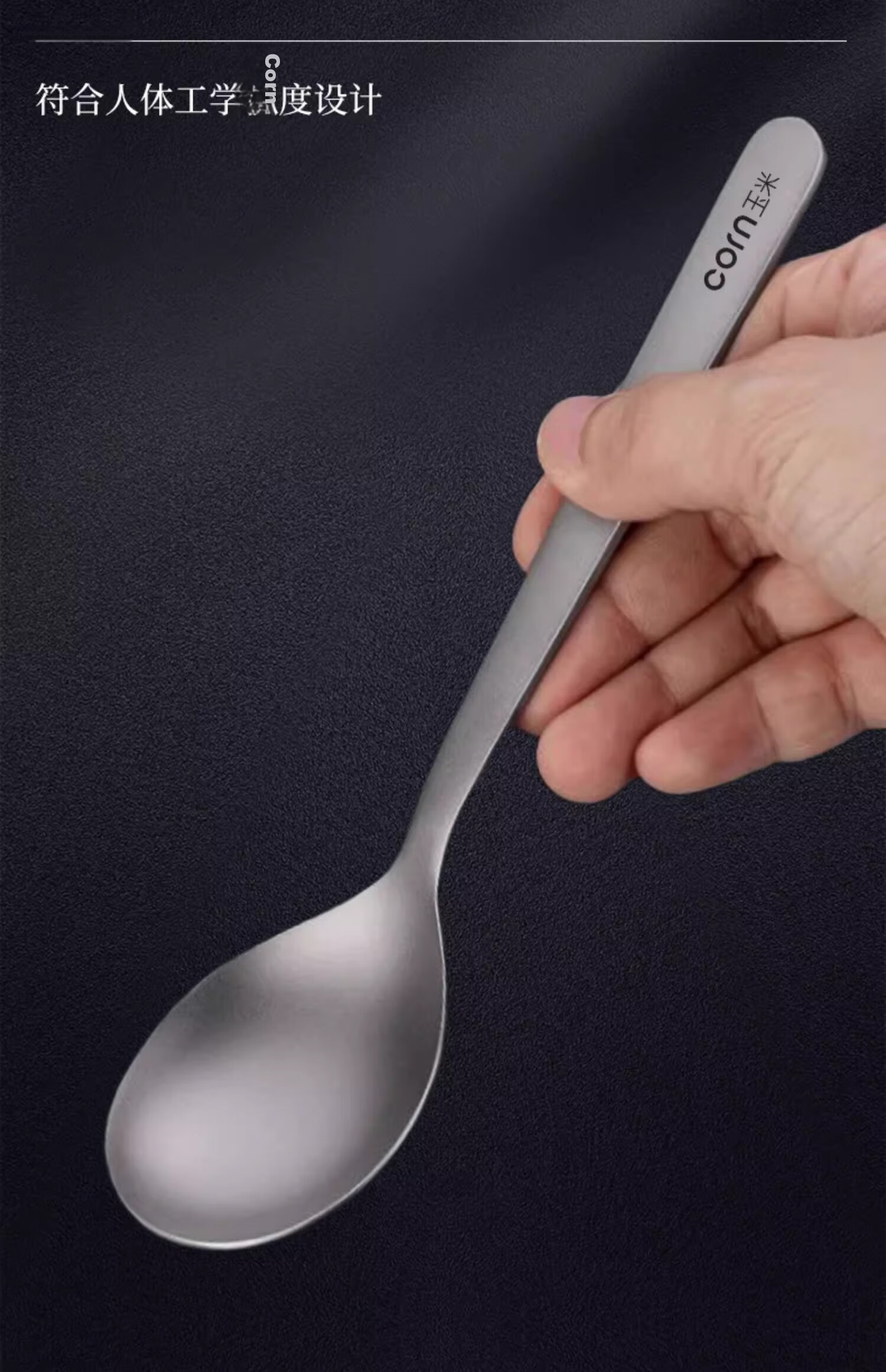 Corn 304 Stainless Steel Food Grade Handle Fork and Spoon Set Premium Western Tableware Fork and Spoon Household Adult High-Quality Cutlery 11