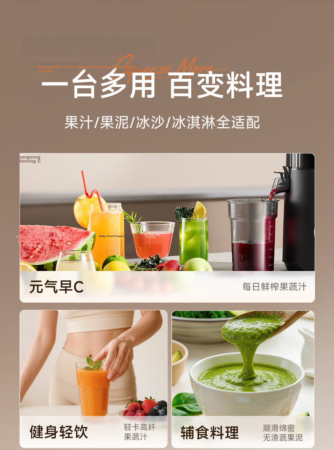 Dreame Juicer New Juice Cup P10 Deep Space Gray Slimming Light Food Small Blender Fruit and Vegetable Juice Smoothie Maker Home Camping Rechargeable Wireless Portable 15