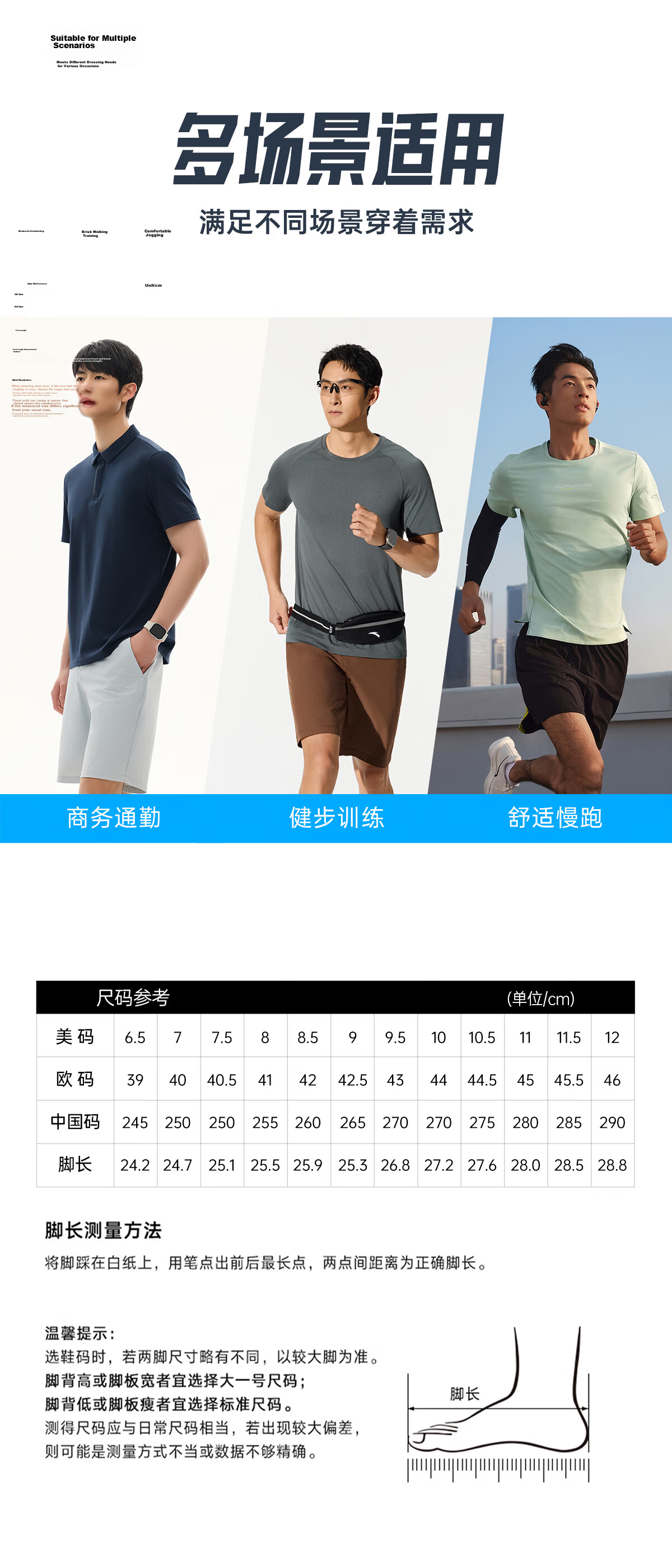 Anta Chengyue Soft Sole Rebound Training Shoes Men's Running Shoes Summer Breathable Shock Absorption Fitness Sports Shoes 3