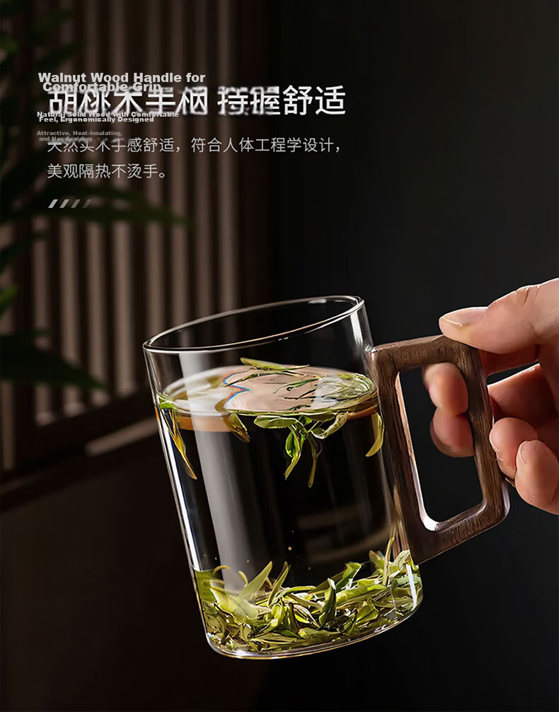 CLITON Wooden Handle Glass Water Cup High Temperature Resistant Large Capacity 500ml Tea Cup for Home and Men 6