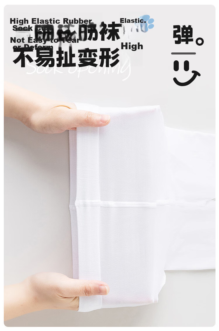 Little Pig Banner Children's Dance Socks High Elastic Non-Restrictive Premium Velvet Girls' Summer 90D Anti-Snag Tights 7