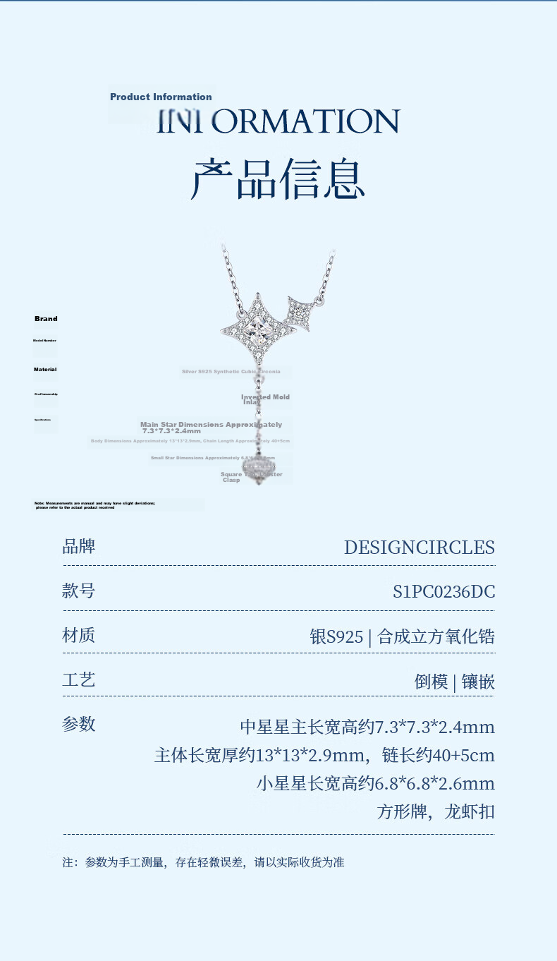 CHOW TAI SENG DC Radiant Star Series Starburst Necklace S925 Silver Clavicle Chain Gift for Girlfriend Wife Birthday 10