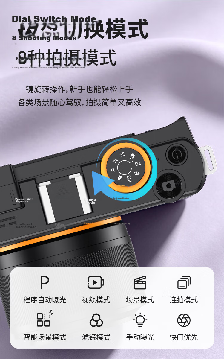 Newsmy G6 True 10X Optical Zoom Digital Camera High Resolution Flip Screen Travel Photography WIFI Image Transfer 4K Video Selfie Student Entry-Level Mirrorless Camera 128GB 12