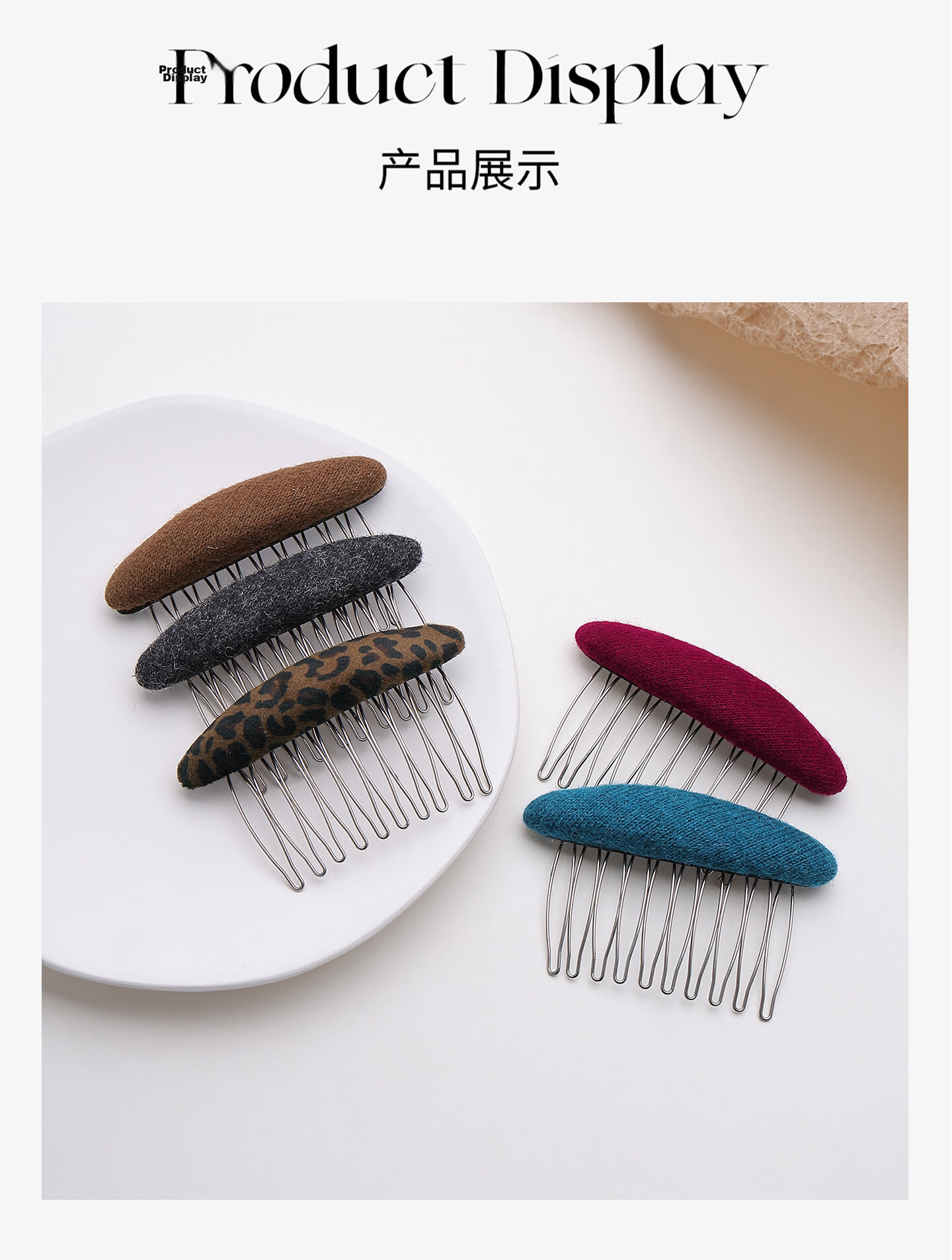 NIANFIN Reverse Comb Hair Clip for Women 2026 New High-End Bang Transition Hairpin High Crown Tool Children's Day Edition 5