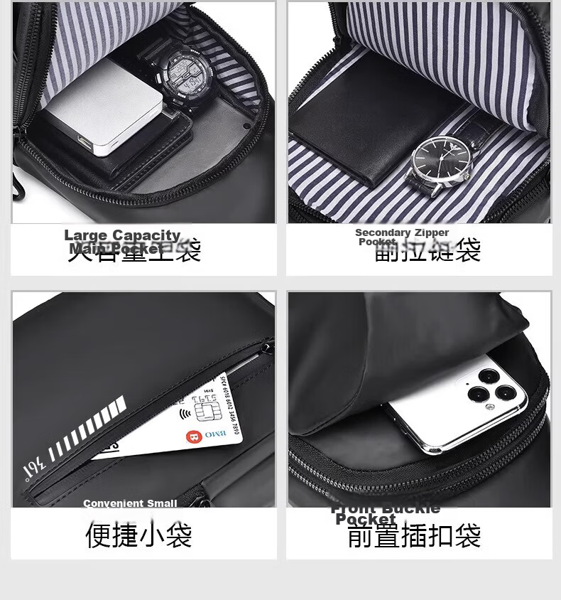 361° Men's Crossbody Bag 2026 New Large Capacity High-End Convenient Commuter Shoulder Bag Waterproof Sports Travel Backpack 7