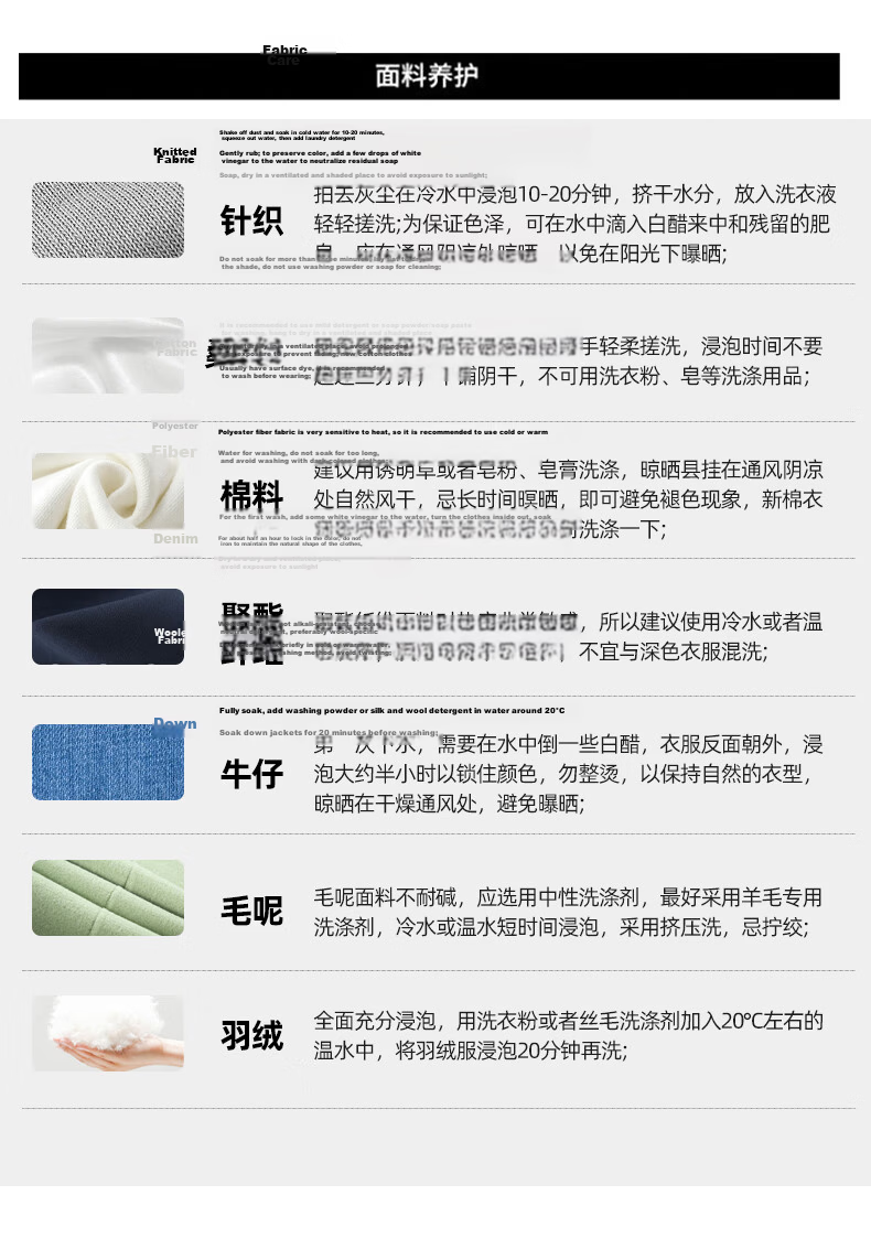 Shanshan Girls' Lace Shirt White Long Sleeve Children's School Uniform Spring Summer Performance Costume White 120 21