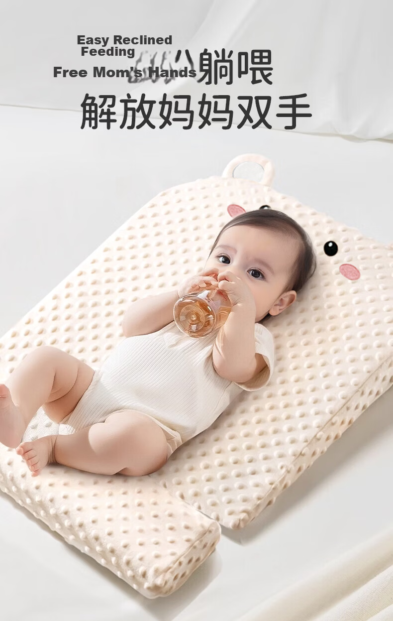 Ipoosi Anti-Spit-Up Inclined Pillow Baby Nursing Breathable Slope Cushion Newborn Anti-Choke Milk Reflux Feeding Sleeping Aid 5