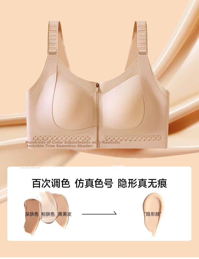 Tingmei Women's Front Zipper Large Bust Minimizing Lift Push-Up Side Support Sports Shockproof Plus Size Bra Blue 3XL 7