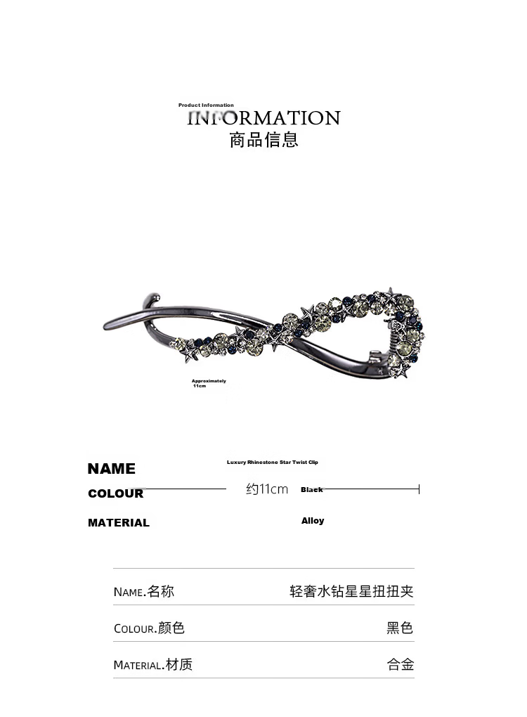 Dongyi Premium Hair Clip for Women 2025 Elegant Back Hair Bun Claw Clip Twist Clip Mom Hair Accessory Luxury Hairpin 2