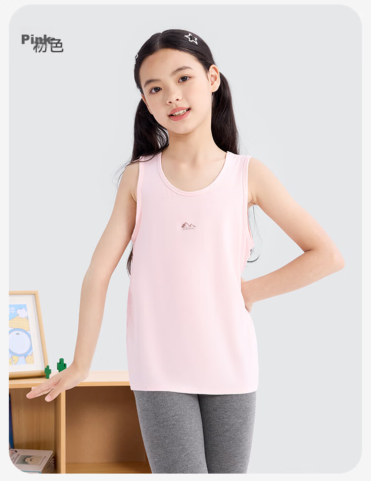 Jiusuibian Moisture-Wicking Sweat-Absorbing Children's Vest Unisex Kids Class A Yokesilk Base Shirt High Elasticity Sports Top for School Age Children 18