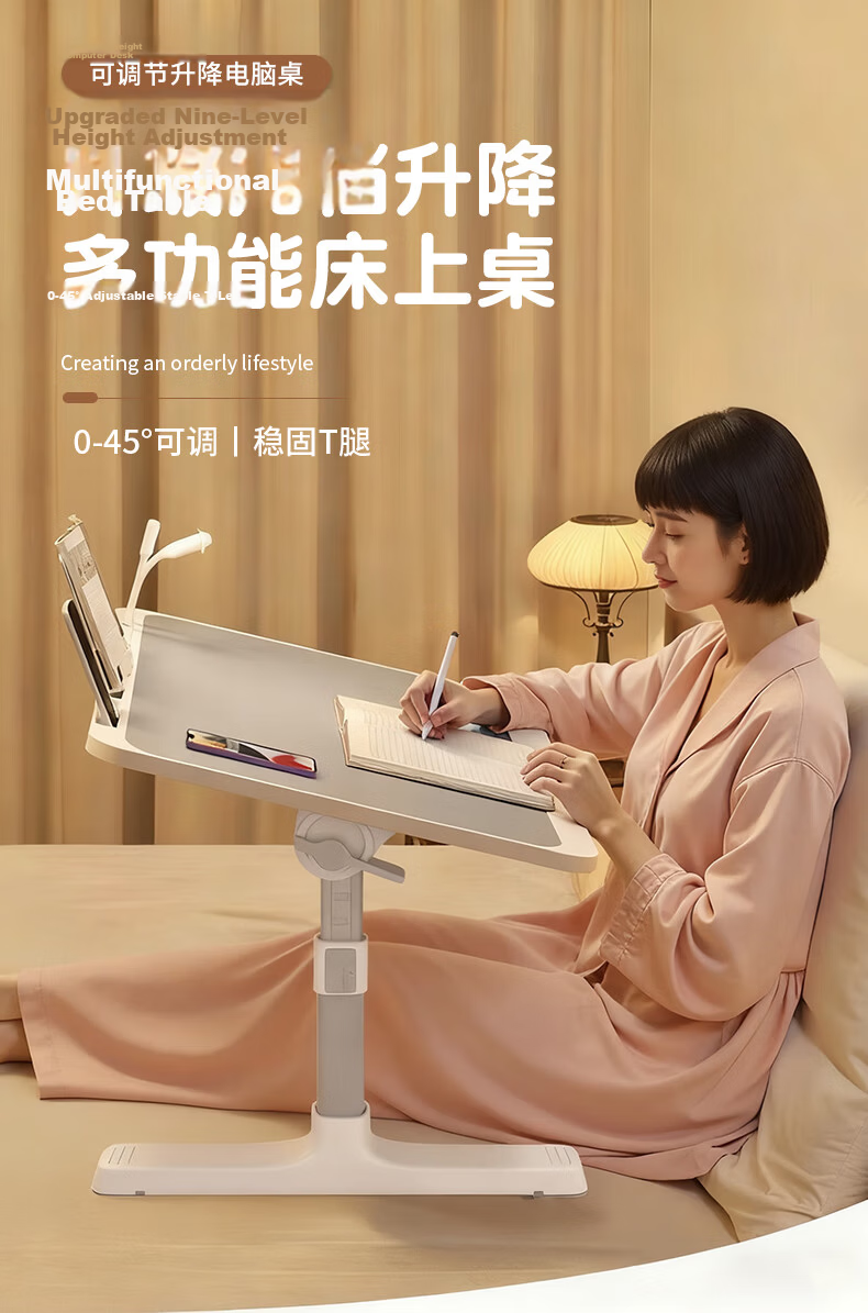 Adjustable Bed Desk Laptop Table Foldable Dormitory Study Table Small Bedside Desk 1