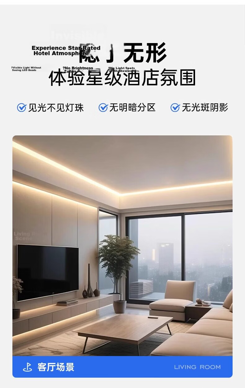 AOC COB LED Strip Light 24V Low Voltage Linear Light for Living Room Ceiling Recessed 10m 3000K Flicker-Free 15