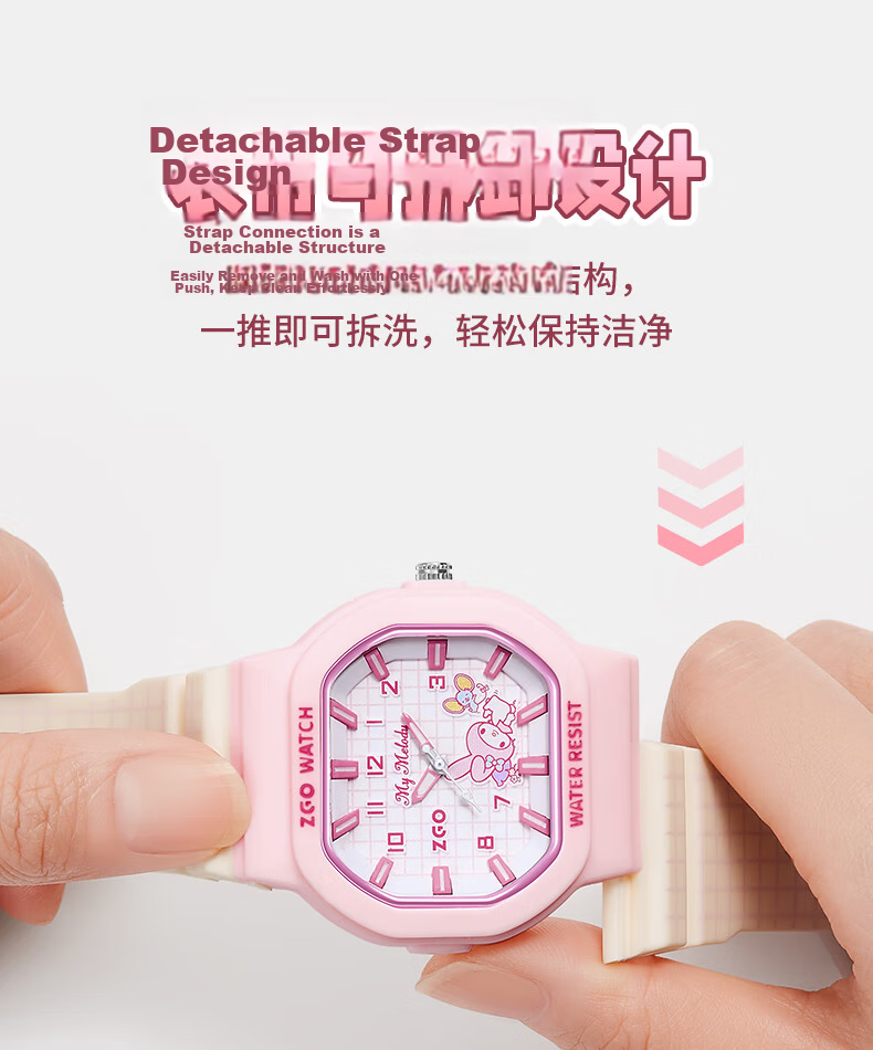 Hello Kitty Girls' Luminous Waterproof Sports Watch for Students, High-Value Junior High School Children's Watch, Birthday Gift for Girls 356 14