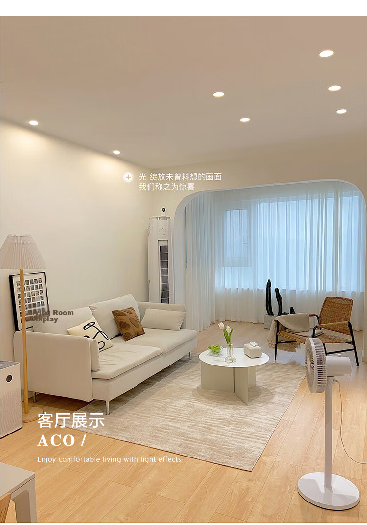 AOC Narrow Bezel Deep Cup Anti-Glare LED Recessed Downlight 75mm Cutout 7W 4000K for Home Living Room Corridor Passageway 7