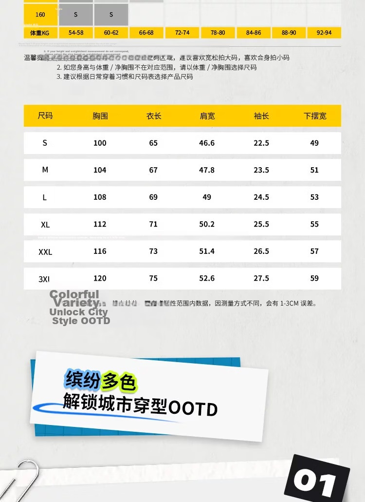 LI-NING Men's Cooling Breathable Comfortable Sports Short Sleeve Summer Lightweight Sports T-Shirt Fashion Casual Classic Versatile Tee 9