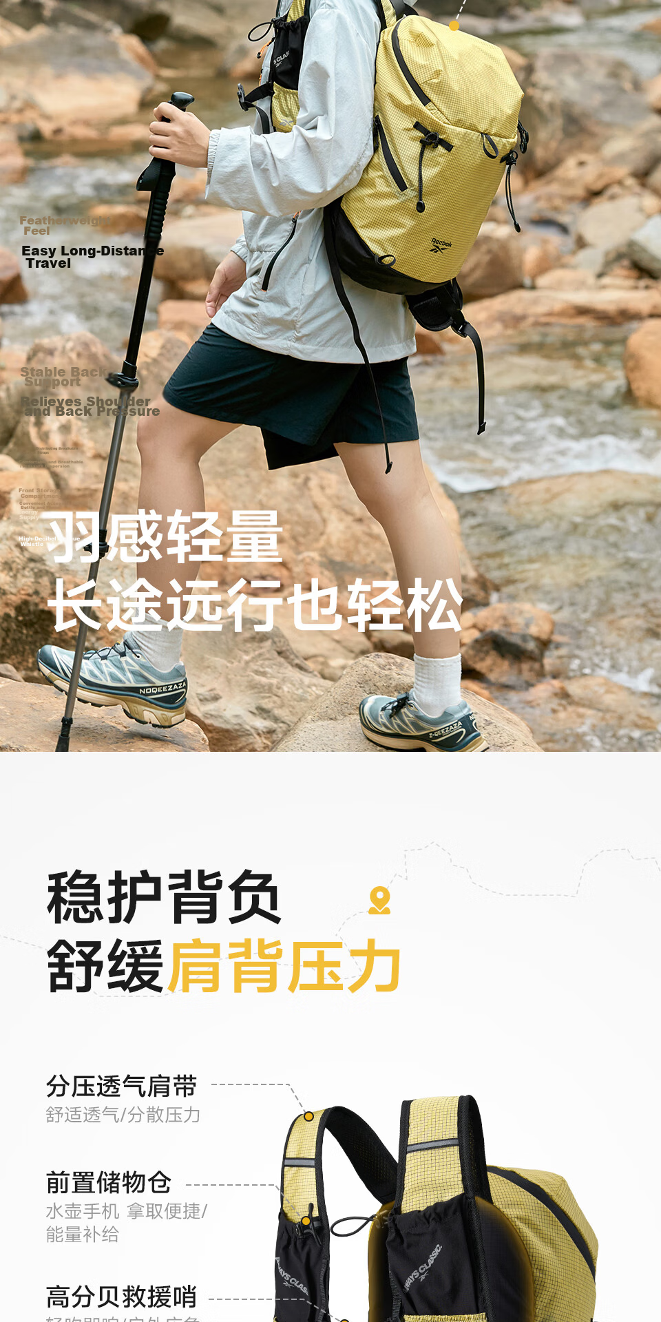 Reebok Lightweight Hiking Backpack Men Sports Outdoor Cycling Double Shoulder Bag Climbing Trail Backpack Women Jade Green 6