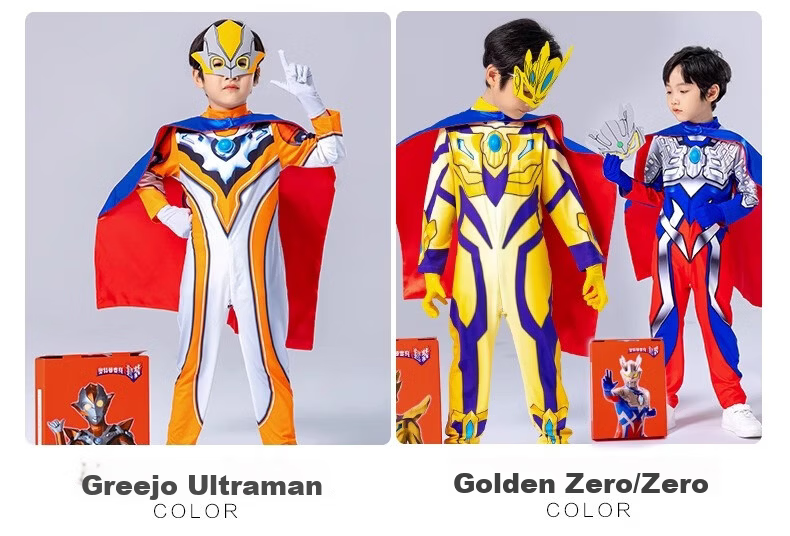 ULTRAMAN Official Golden Zero Ultraman Costume Jumpsuit 130cm Gift Box with Eye Mask, Gloves, Chest Light, and Cape 11