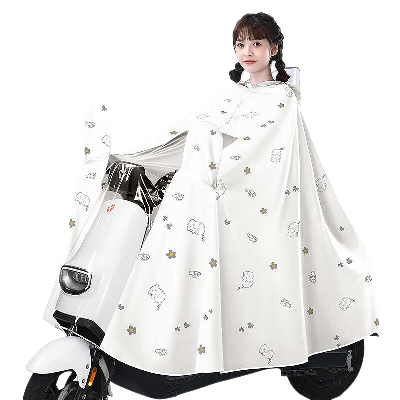 Beimei Electric Scooter Raincoat for Women, Long Full-Body Heavy-Duty Waterproof Poncho, New Thick Single-Person Adult Rain Cape