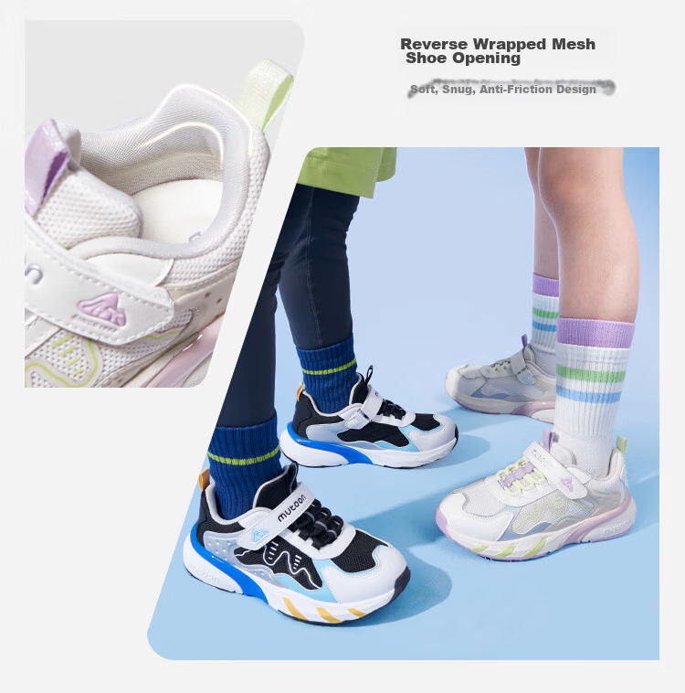 Mutong Kids Sports Shoes Children's Sneakers Spring 2026 Boys Casual Breathable Mesh Lightweight Running Shoes Girls Obsidian Black Size 31 26