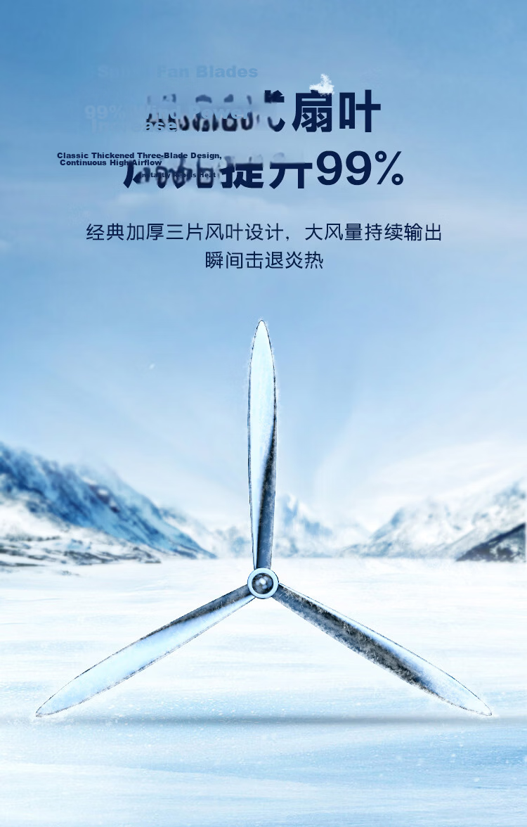 DIAMOND Industrial Electric Fan Copper Wire Motor Powerful Floor Fan High Power Commercial Factory Workshop School Standing Oscillating Bull Horn Fan Model 500 Plastic Steel Blades Three-Speed Knob 8