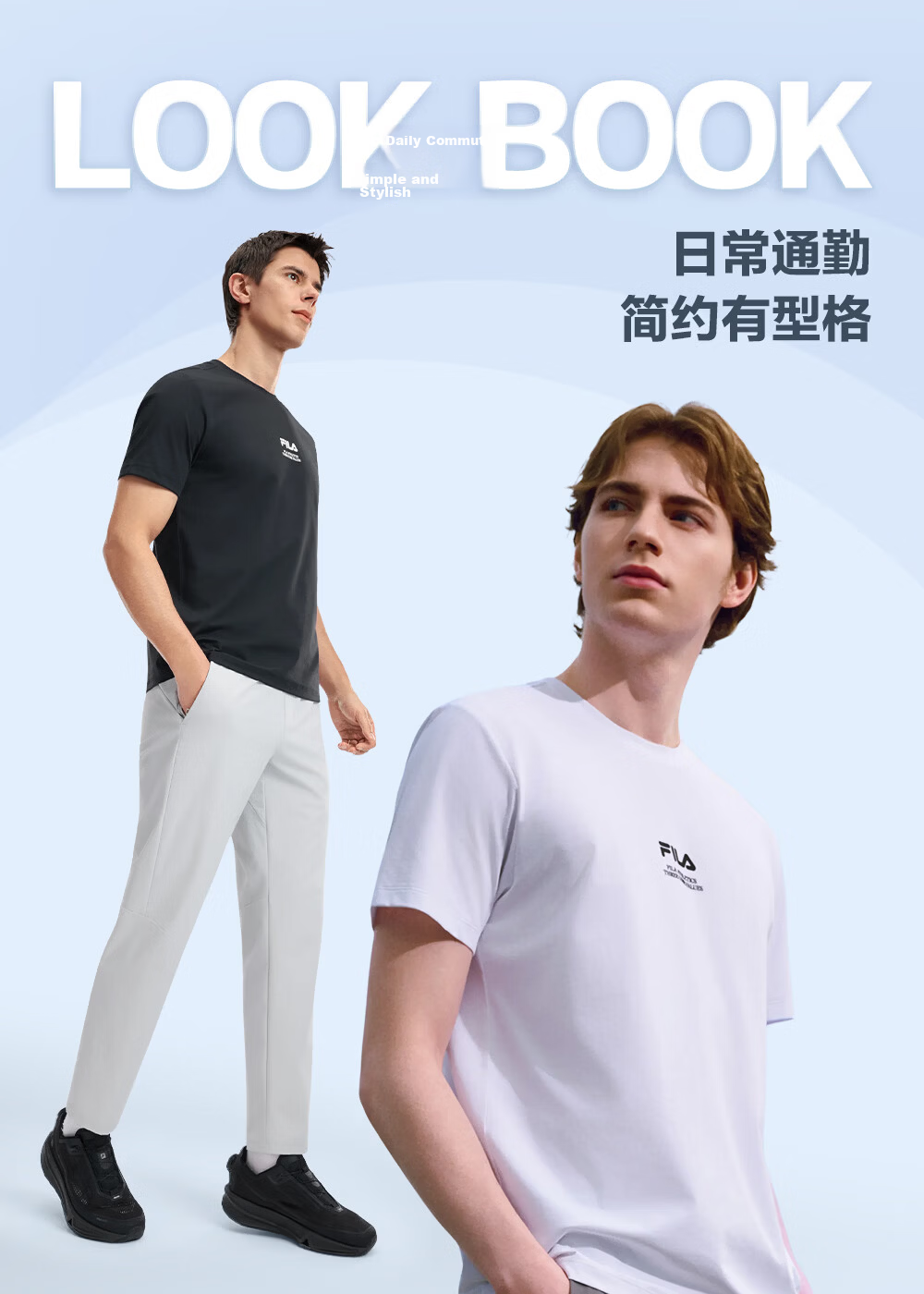 FILA Official Men's Knitted Short Sleeve Shirt 2026 Summer Fitness Sports Basic Moisture-Wicking Quick-Dry T-Shirt 10
