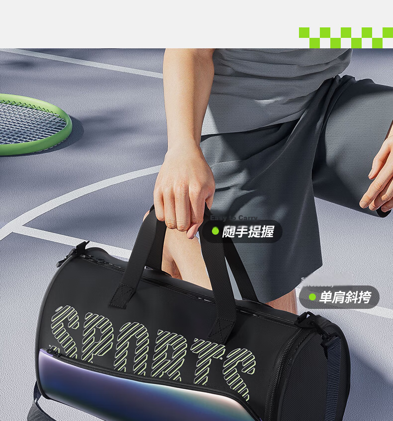 361° Swimming Bag Wet and Dry Separation Storage Bag Fitness Travel Bag Unisex Sports Training Toiletry Waterproof Bag 3