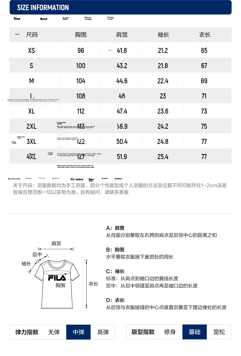 FILA Official Men's Knitted Short Sleeve Polo Shirt 2026 Autumn New Tennis Sports Quick-Dry Top 15