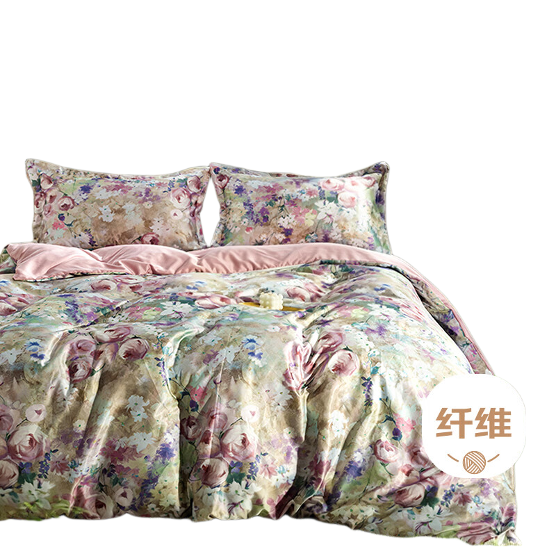 CROWN Brushed Cotton Four-Piece Bedding Set for 1.5/1.8m x 2m Bed Sheet Pillowcase Duvet Cover Class A High-End Luxury Winter Quilt Cover 200x230cm