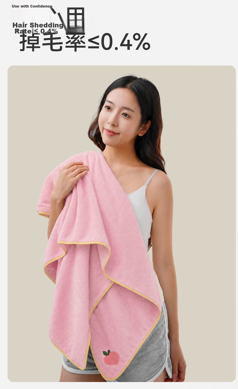 Sanli 10A Antibacterial Bath Towel Unisex Face and Body Wash Quick-Dry Water Absorbent Adult Premium Bath Towel Blue 12