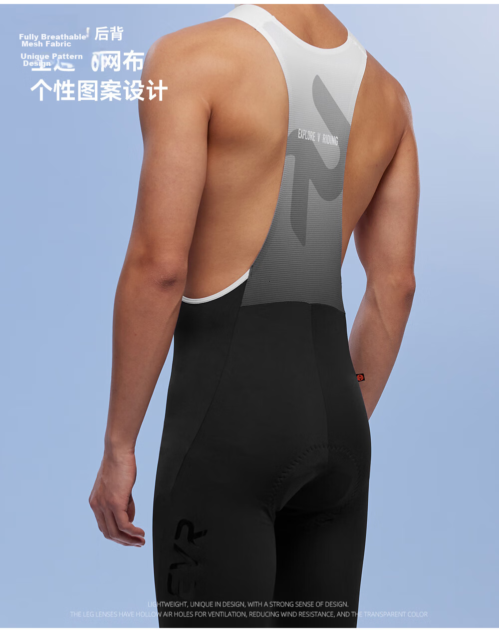 EVR Double Arrow Men's Cycling Shorts Summer Bib Shorts High Elastic Wear-Resistant Breathable Black 2XL 6