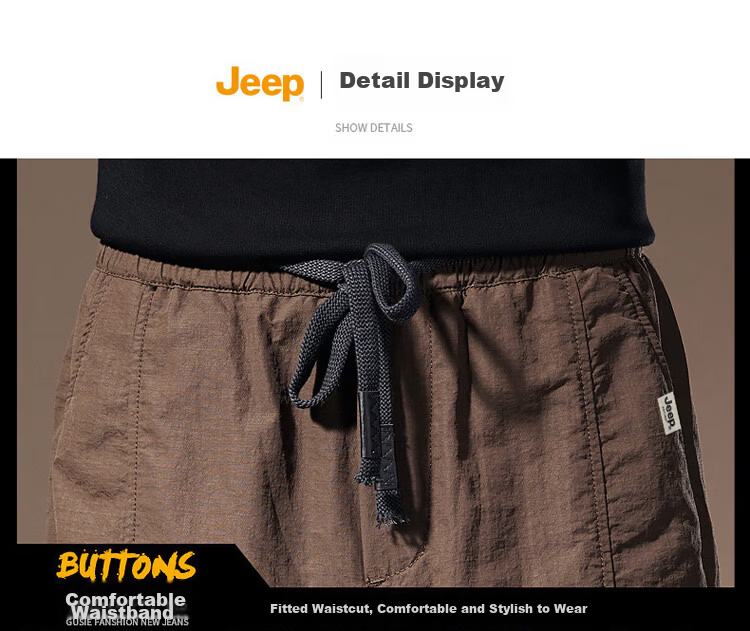 JEEP Men's Summer Ice Silk Cargo Casual Shorts Loose Fit Outdoor Knee-Length Pants Coffee 3XL 14