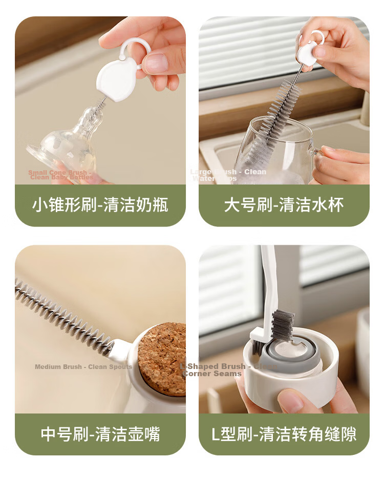 Imakara Bottle Spout Cleaning Brush Set Baby Bottle Brush Nipple Brush Cup Lid Gap Brush Straw Cleaning Brush 4