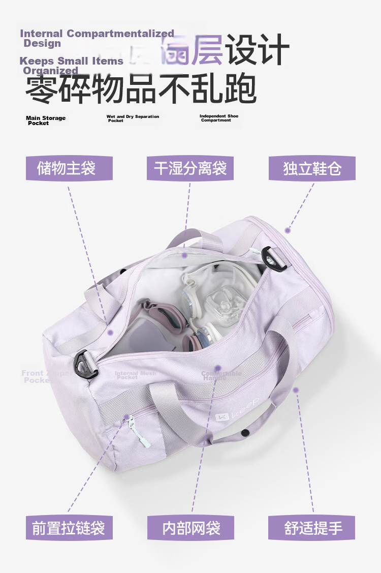 Keep Waterproof Dry and Wet Separation Swim Bag Travel Fitness Unisex Sports Bucket Bag Training Crossbody 532 Black Shine 6