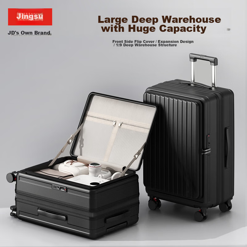 Jingsu Side-Opening Luggage Unisex Deep Compartment Expandable 26-Inch Trolley Suitcase Front-Opening Password Lock Leather Case