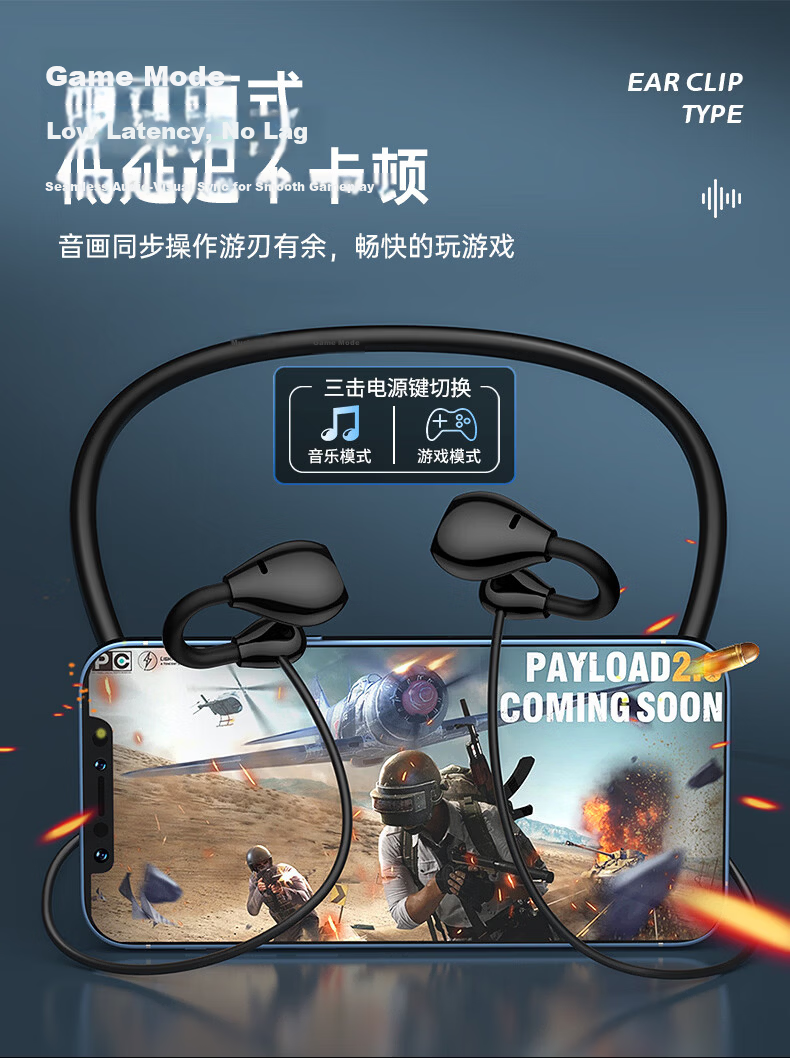OKSJ [Latest 2026 Model] Bluetooth Earphones, Clip-On Wireless Neckband, Long Battery Life, Comfortable for Extended Wear, Noise-Cancelling, High-Quality Sound, Suitable for Running, Waterproof, Gaming, Compatible with Apple/Xiaomi 6