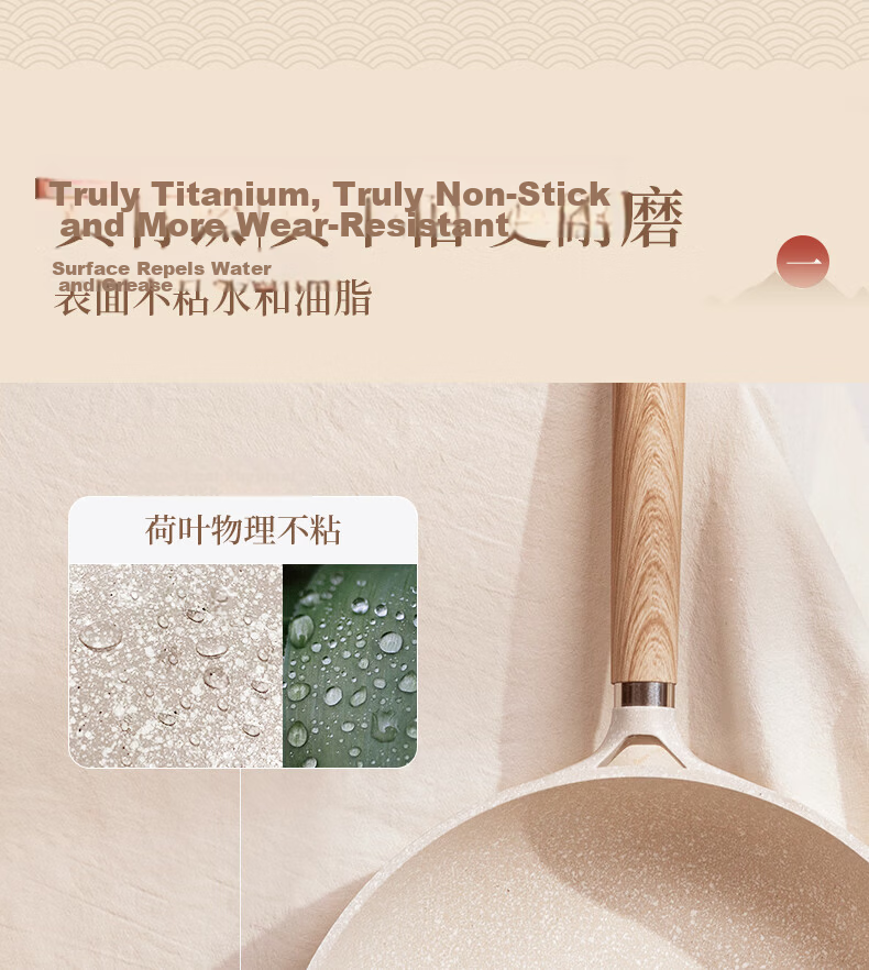 Carrot Maifan Stone Non-Stick Titanium Frying Pan 28cm Household Steak Pan Small Egg Pancake Pan Induction Cooker Compatible Wok 6