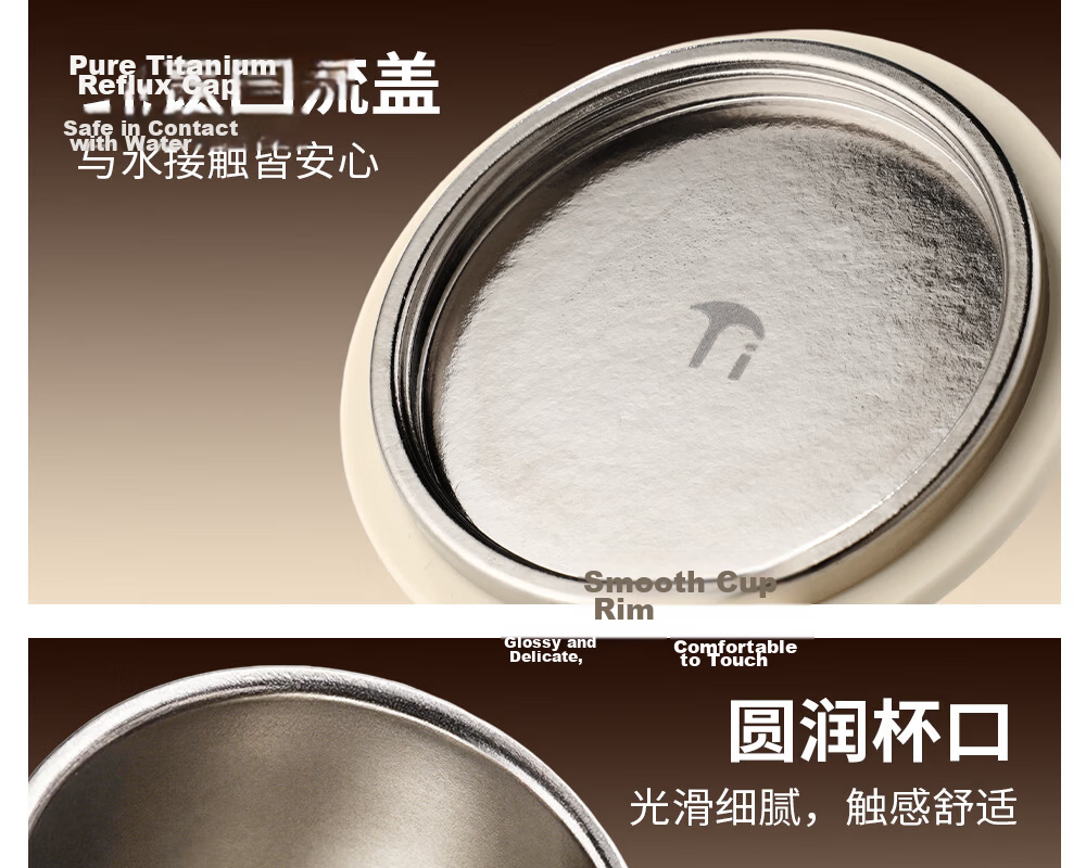 Fuguang Pure Titanium Insulated Mug Unisex High-Value Tea Cup Large Capacity Coffee Water Cup Custom Gift Box Set 29