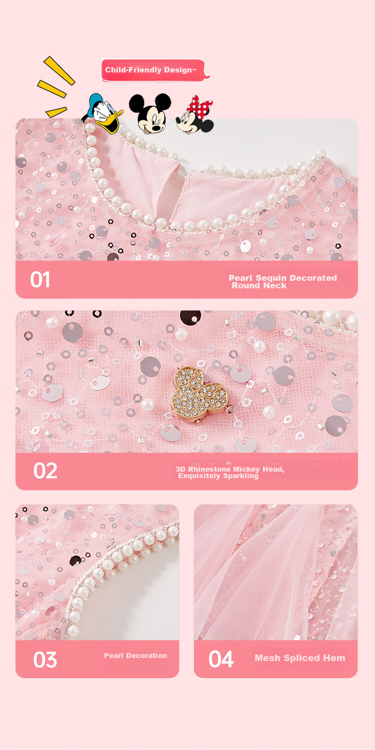 Disney Girls' Dress Children's Princess Tulle Dress Birthday Party Dress 2026 Summer New Girls' Sleeveless Dress 3