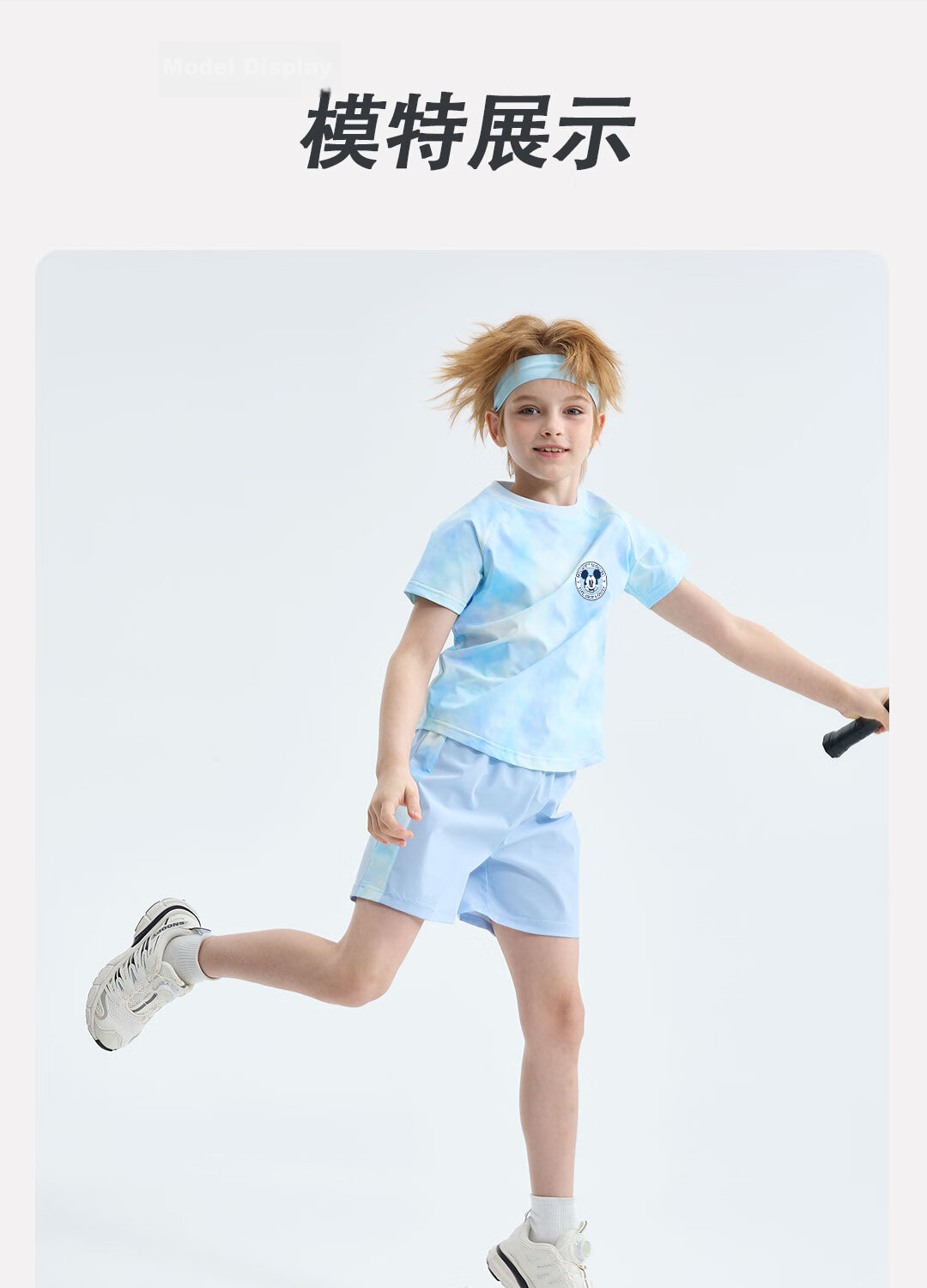 Disney Kids Clothing Loose Lightweight Girls Summer Quick-Dry Casual Short Sleeve T-Shirt and Shorts Set 13